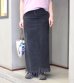 画像1: ロングデニムスカート(length100)　circa make long denim skirt (1)