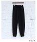 画像25: ドローストリングスウェットパンツ　Drawstring Sweat Pants