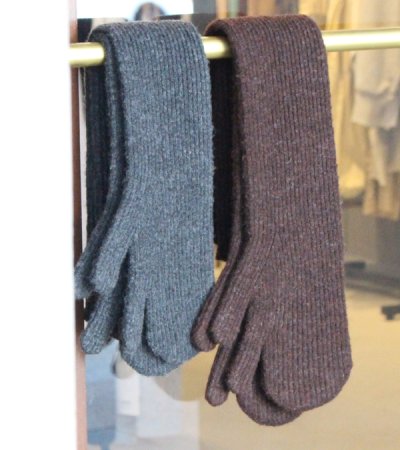 画像1: リブニットアームウォーマー　Rib Knit Armwarmers