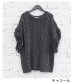 画像27: フリンジニットベスト　Fringe Knit Vest