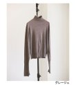 画像21: 30%OFF！グローブタートルニット　Glove Turtle Knit《セール商品につき返品不可》