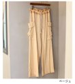 画像22: 20%OFF！ウエストギャザージャガードパンツ　Waistgather Jacquard Pants《セール商品につき返品不可》