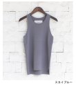 画像31: ハイゲージニットタンクトップ　Highgauge Knit Tanktop