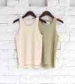 画像24: ハイゲージニットタンクトップ　Highgauge Knit Tanktop