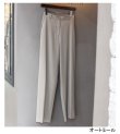 画像22: イージーシャンブレートラウザー　Easy Chambray Trousers