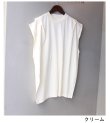 画像14: 30%OFF！シアータックタンクトップ　Sheer Tuck Tanktop《セール商品につき返品不可》