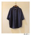 画像13: ハーフスリーブルーズシャツ Halfsleeve Loose Shirts