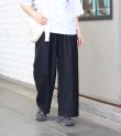 画像1: ドローストリングルーズパンツ　 Drawstring Loose Pants