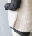 画像7: エコファーベスト　Eco Fur Vest