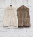 画像30: エコファーベスト　Eco Fur Vest