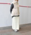 画像10: エコファーベスト　Eco Fur Vest