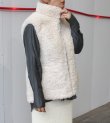 画像9: エコファーベスト　Eco Fur Vest