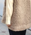 画像17: エコファーベスト　Eco Fur Vest