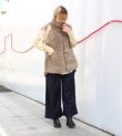 画像19: エコファーベスト　Eco Fur Vest