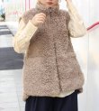 画像18: エコファーベスト　Eco Fur Vest