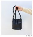 画像20: エコレザーショルダーバッグ　Ecoleather Shoulder Bag