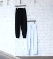 画像18: ドローストリングスウェットパンツ　Drawstring Sweat Pants