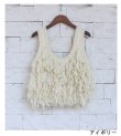 画像17: フリンジニットビスチェ　Fringe Knit Bustier