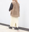 画像14: ノットヤーンニットスカート　Knotyarn Knit Skirt