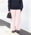 画像2: ジョーゼットパンツ　Georgette Pants