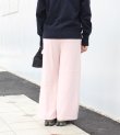 画像4: ジョーゼットパンツ　Georgette Pants