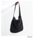 画像18: ボアトートバッグ　Boa Tote Bag