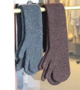 画像: リブニットアームウォーマー　Rib Knit Armwarmers