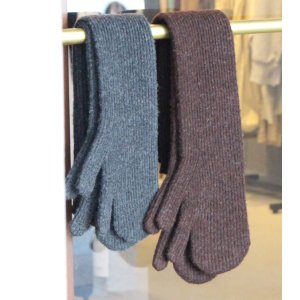 画像: リブニットアームウォーマー　Rib Knit Armwarmers