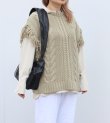 画像12: フリンジニットベスト　Fringe Knit Vest