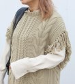 画像11: フリンジニットベスト　Fringe Knit Vest