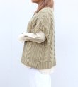 画像14: フリンジニットベスト　Fringe Knit Vest