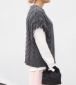 画像3: フリンジニットベスト　Fringe Knit Vest