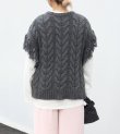 画像4: フリンジニットベスト　Fringe Knit Vest