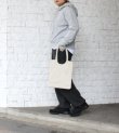 画像7: エコレザートート　Ecoleather Tote Bag