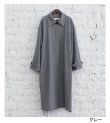 画像35: ステンカラーラグランコート　Soutiencollar Raglan Coat