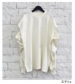 画像28: スリーブスリットロングティーシャツ　Sleeve Slit Long T-shirts