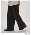 画像28: 予約販売につき代引不可　ライトウェイトタックトラウザーズ　Lightweight Tuck Trousers　7〜8月入荷予定