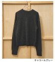 画像13: 予約販売につき代引不可　カシミヤシームレスニット　Cashmere Seamless Knit　9〜10月入荷予定