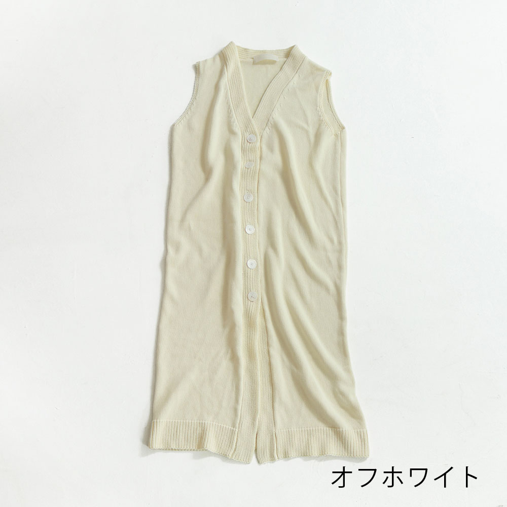 50%OFF！ニットロングベスト Knit Long Vest《セール商品につき返品