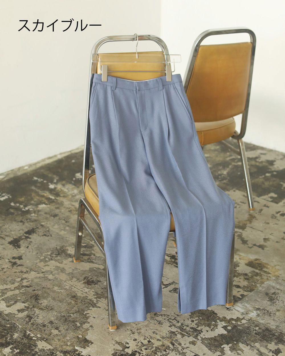 30%OFF！ジョーゼットスリットパンツ Georgette Slit Pants 《セール