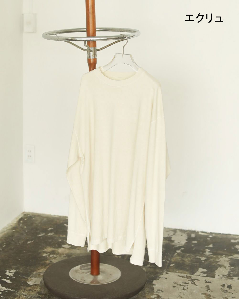 30%OFF！フラットシーマロングTシャツ Flatseam Long T-Shirts《セール