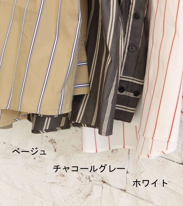 ストライプオーバーシャツ Stripe Over Shirts/TODAYFUL/トゥデイフル